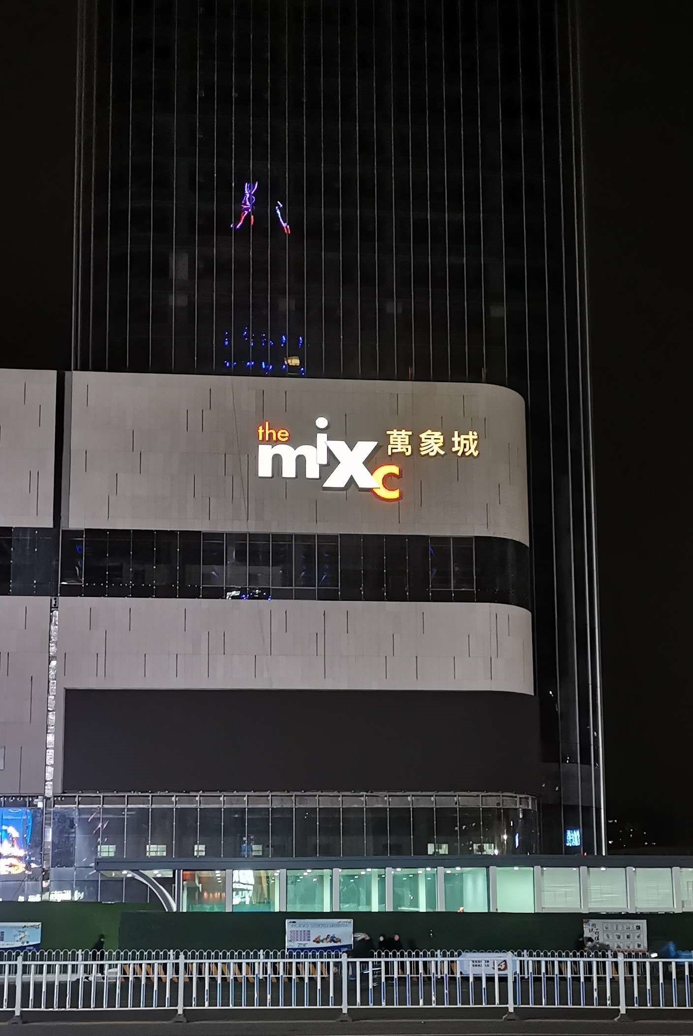 20201229113605_1.jpg 20201229113605_1.jpg