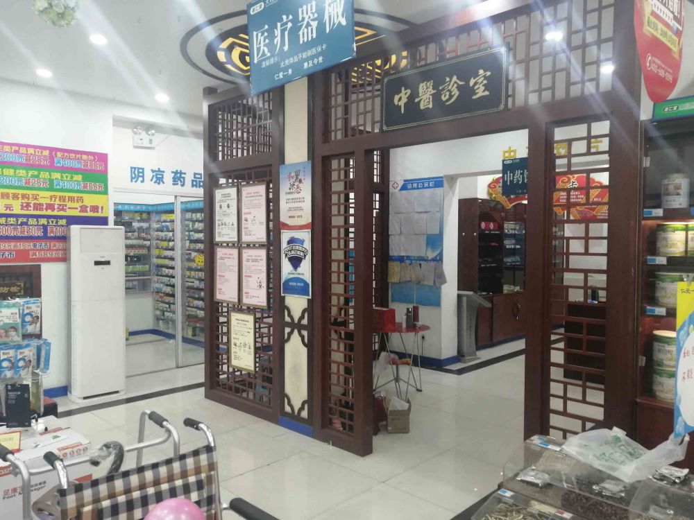 20201211141355467.jpg 20201211141355467.jpg